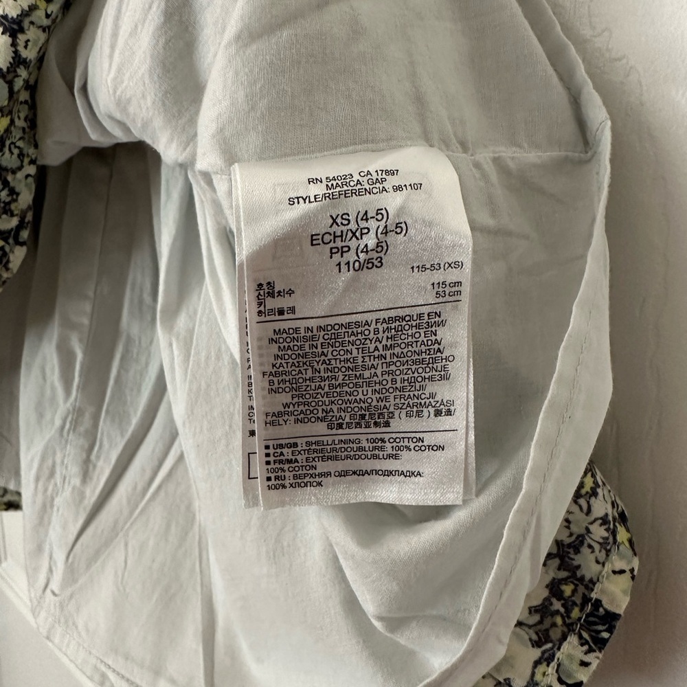 GAP Floral Mini Skirt - Black, White, Yellow - Picture 7 of 7